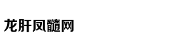 《复仇者联盟4》：超级英雄，送